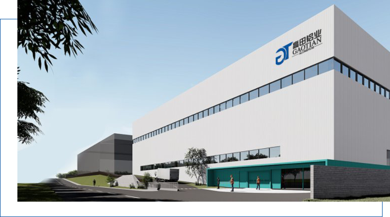 高田陽(yáng)光房